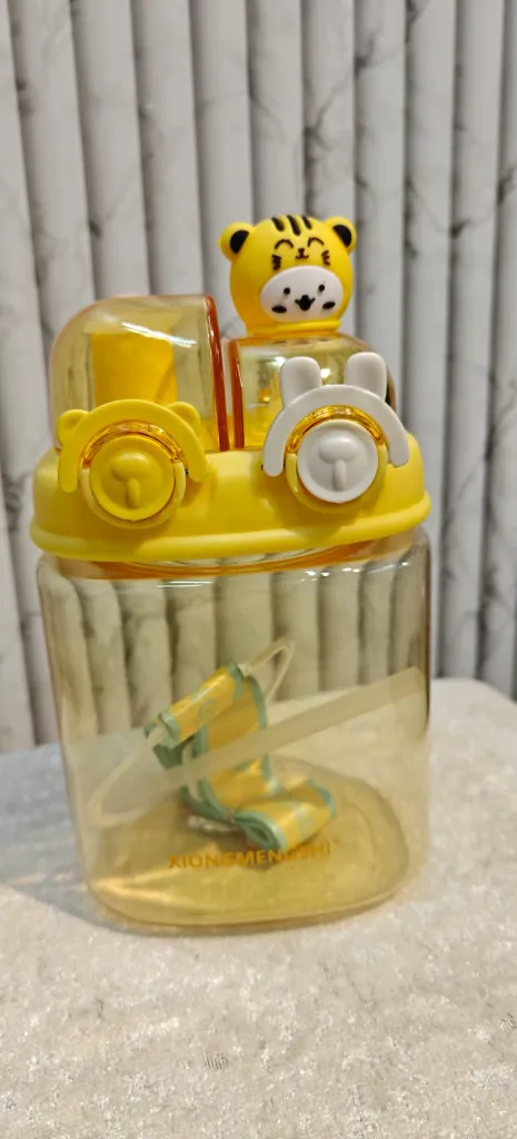 YELLOW BOTTLE